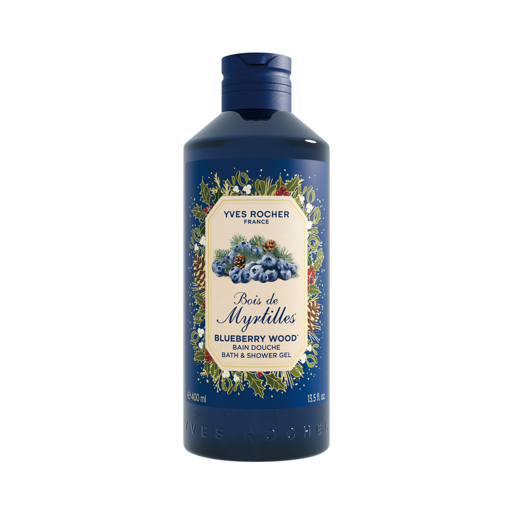 Maxi gel de ducha corporal Arándanos Azules